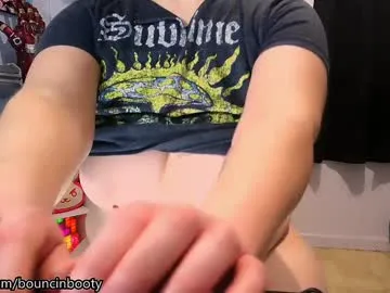 Chat with bouncinbooty on camerasexy